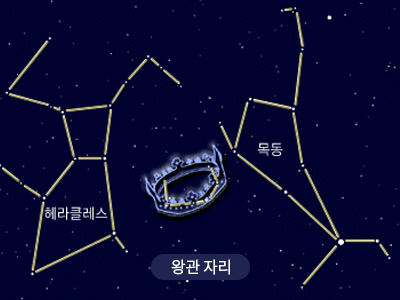 왕관                                                                                                  